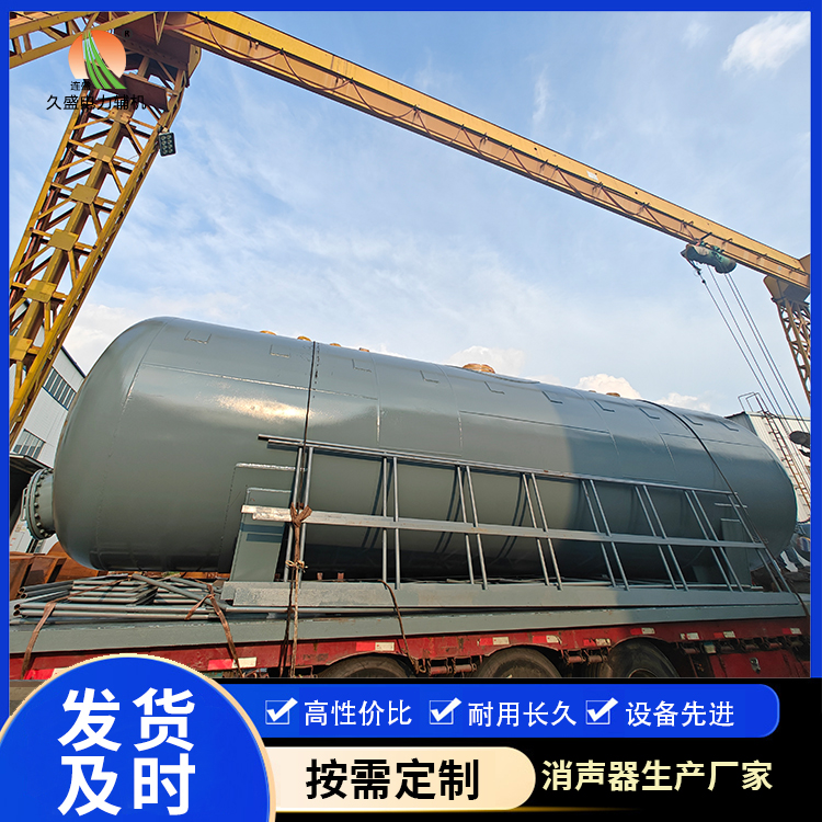 安远除氧器的加热方式有哪些？