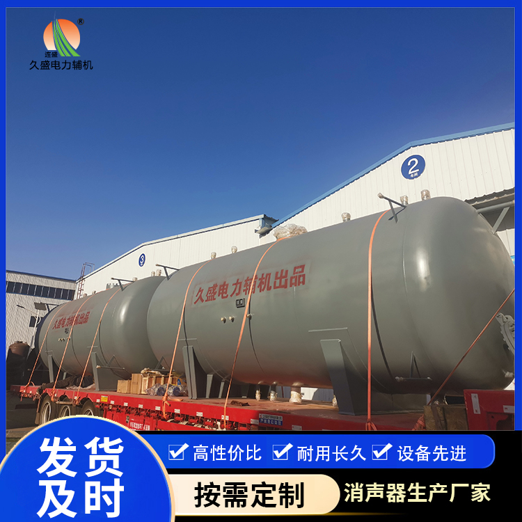 安远如何提高除氧器工作效率？